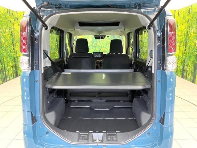 スペーシアベース XF 禁煙車 純正ナビ 両側電動スライドドア セーフティサポート アダプティブクルーズ シートヒーター スマートキー コーナーセンサー ETC LEDヘッドライト フォグライト Bluetooth(10枚目)