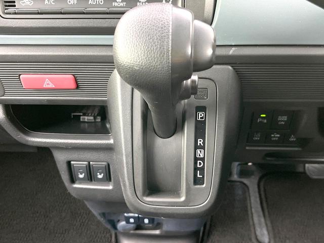 スペーシアベース XF 禁煙車 純正ナビ 両側電動スライドドア セーフティサポート アダプティブクルーズ シートヒーター スマートキー コーナーセンサー ETC LEDヘッドライト フォグライト Bluetooth(24枚目)