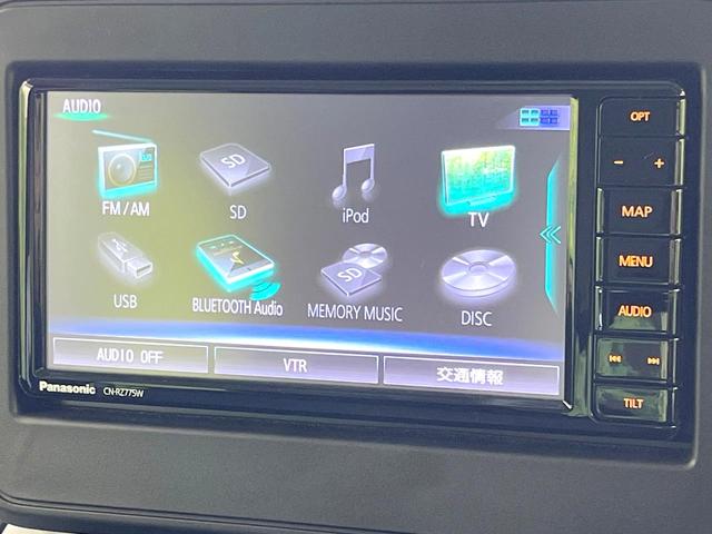 スペーシアベース XF 禁煙車 純正ナビ 両側電動スライドドア セーフティサポート アダプティブクルーズ シートヒーター スマートキー コーナーセンサー ETC LEDヘッドライト フォグライト Bluetooth(25枚目)