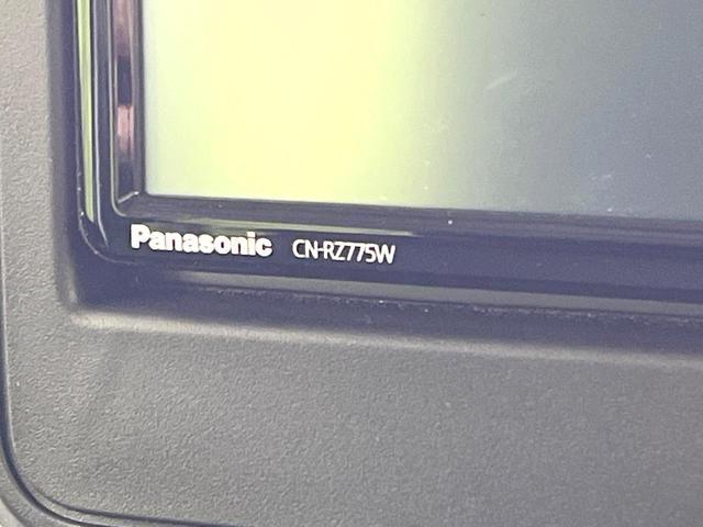 スペーシアベース XF 禁煙車 純正ナビ 両側電動スライドドア セーフティサポート アダプティブクルーズ シートヒーター スマートキー コーナーセンサー ETC LEDヘッドライト フォグライト Bluetooth(26枚目)