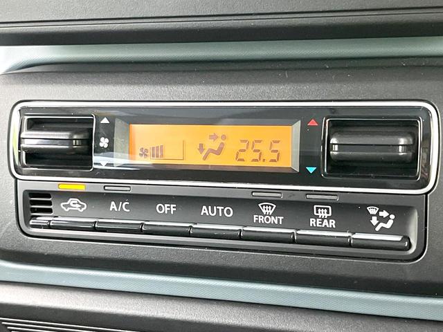 スペーシアベース XF 禁煙車 純正ナビ 両側電動スライドドア セーフティサポート アダプティブクルーズ シートヒーター スマートキー コーナーセンサー ETC LEDヘッドライト フォグライト Bluetooth(31枚目)