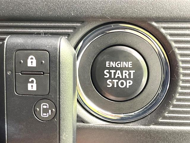 スペーシアベース XF 禁煙車 純正ナビ 両側電動スライドドア セーフティサポート アダプティブクルーズ シートヒーター スマートキー コーナーセンサー ETC LEDヘッドライト フォグライト Bluetooth(32枚目)