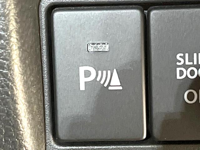 スペーシアベース XF 禁煙車 純正ナビ 両側電動スライドドア セーフティサポート アダプティブクルーズ シートヒーター スマートキー コーナーセンサー ETC LEDヘッドライト フォグライト Bluetooth(48枚目)