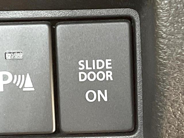 スペーシアベース XF 禁煙車 純正ナビ 両側電動スライドドア セーフティサポート アダプティブクルーズ シートヒーター スマートキー コーナーセンサー ETC LEDヘッドライト フォグライト Bluetooth(49枚目)