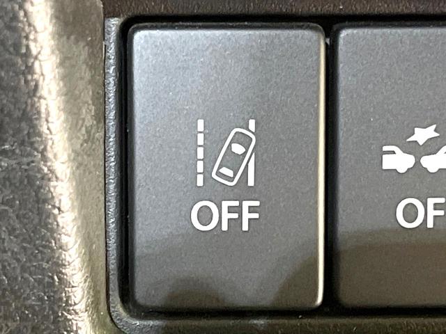 スペーシアベース XF 禁煙車 純正ナビ 両側電動スライドドア セーフティサポート アダプティブクルーズ シートヒーター スマートキー コーナーセンサー ETC LEDヘッドライト フォグライト Bluetooth(51枚目)