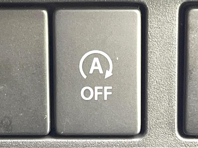 スペーシアベース XF 禁煙車 純正ナビ 両側電動スライドドア セーフティサポート アダプティブクルーズ シートヒーター スマートキー コーナーセンサー ETC LEDヘッドライト フォグライト Bluetooth(52枚目)