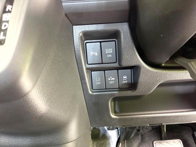 スペーシアベース XF 禁煙車 純正ナビ 両側電動スライドドア セーフティサポート アダプティブクルーズ シートヒーター スマートキー コーナーセンサー ETC LEDヘッドライト フォグライト Bluetooth(53枚目)