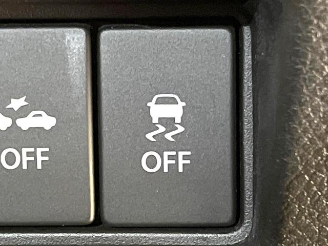 スペーシアベース XF 禁煙車 純正ナビ 両側電動スライドドア セーフティサポート アダプティブクルーズ シートヒーター スマートキー コーナーセンサー ETC LEDヘッドライト フォグライト Bluetooth(54枚目)