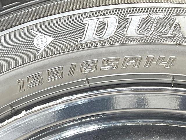 スペーシアベース XF 禁煙車 純正ナビ 両側電動スライドドア セーフティサポート アダプティブクルーズ シートヒーター スマートキー コーナーセンサー ETC LEDヘッドライト フォグライト Bluetooth(67枚目)