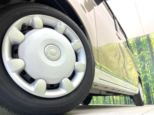 ムーヴキャンバス ＧメイクアップＶＳ　ＳＡＩＩＩ　禁煙車　ＳＤナビ　全方位モニター　スマートアシスト　両側パワスラ　ＥＴＣ　ドラレコ　シートヒーター　オートエアコン　オートライト　ＬＥＤヘッド　スマートキー　電動格納ミラー　シートリフター　デアイサー（13枚目）