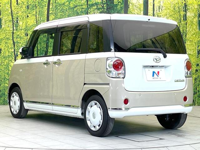 ムーヴキャンバス ＧメイクアップＶＳ　ＳＡＩＩＩ　禁煙車　ＳＤナビ　全方位モニター　スマートアシスト　両側パワスラ　ＥＴＣ　ドラレコ　シートヒーター　オートエアコン　オートライト　ＬＥＤヘッド　スマートキー　電動格納ミラー　シートリフター　デアイサー（62枚目）