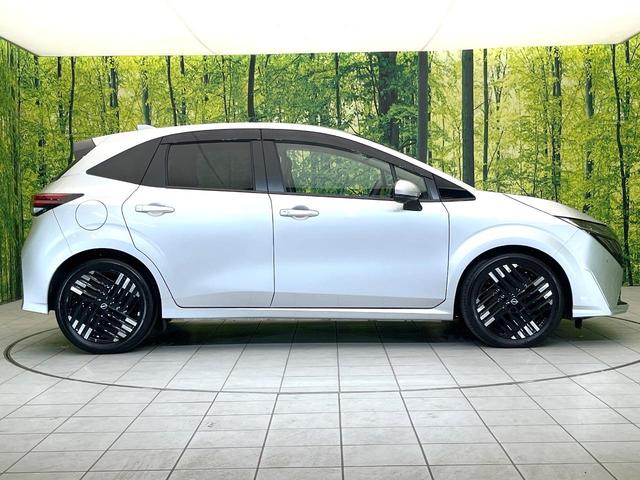 オーラ G 禁煙車 純正9型ナビ 全方位モニター BOSEサウンド プロパイロット デジタルミラー エマージェンシーブレーキ BSM ステアリングヒーター シートヒーター LEDヘッド オートライト ETC(23枚目)