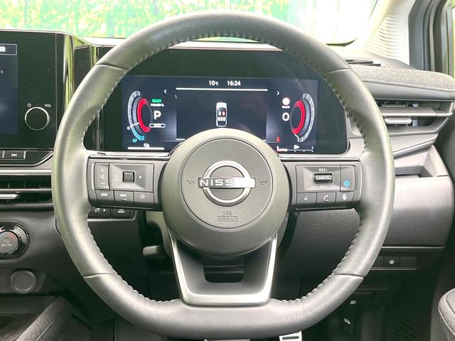 オーラ G 禁煙車 純正9型ナビ 全方位モニター BOSEサウンド プロパイロット デジタルミラー エマージェンシーブレーキ BSM ステアリングヒーター シートヒーター LEDヘッド オートライト ETC(42枚目)