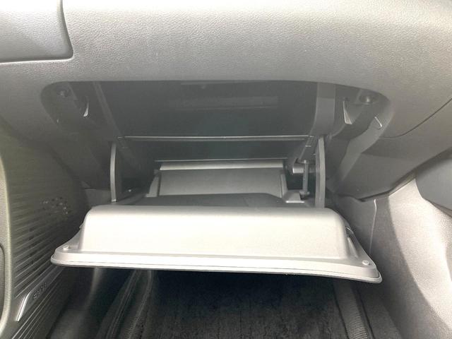 オーラ G 禁煙車 純正9型ナビ 全方位モニター BOSEサウンド プロパイロット デジタルミラー エマージェンシーブレーキ BSM ステアリングヒーター シートヒーター LEDヘッド オートライト ETC(43枚目)