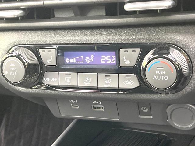 オーラ G 禁煙車 純正9型ナビ 全方位モニター BOSEサウンド プロパイロット デジタルミラー エマージェンシーブレーキ BSM ステアリングヒーター シートヒーター LEDヘッド オートライト ETC(44枚目)