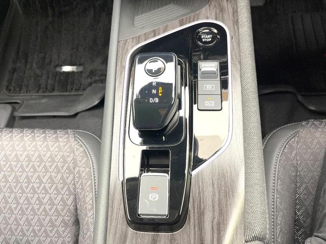 オーラ G 禁煙車 純正9型ナビ 全方位モニター BOSEサウンド プロパイロット デジタルミラー エマージェンシーブレーキ BSM ステアリングヒーター シートヒーター LEDヘッド オートライト ETC(46枚目)