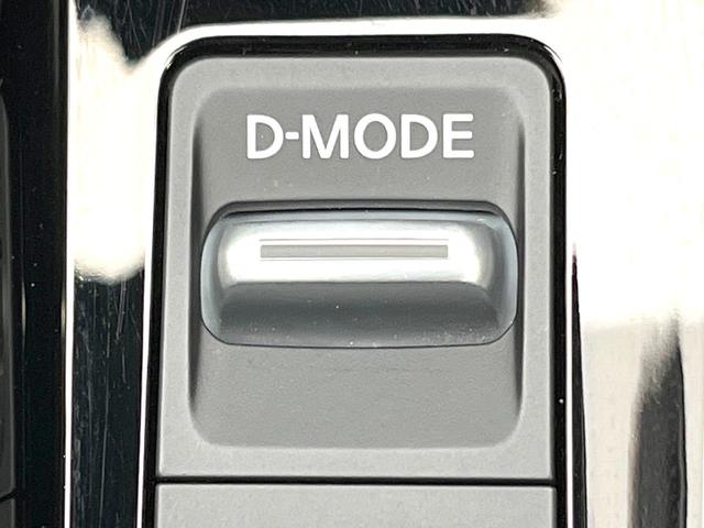 オーラ G 禁煙車 純正9型ナビ 全方位モニター BOSEサウンド プロパイロット デジタルミラー エマージェンシーブレーキ BSM ステアリングヒーター シートヒーター LEDヘッド オートライト ETC(48枚目)