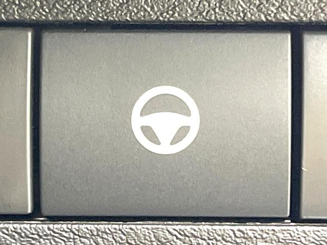 オーラ G 禁煙車 純正9型ナビ 全方位モニター BOSEサウンド プロパイロット デジタルミラー エマージェンシーブレーキ BSM ステアリングヒーター シートヒーター LEDヘッド オートライト ETC(59枚目)