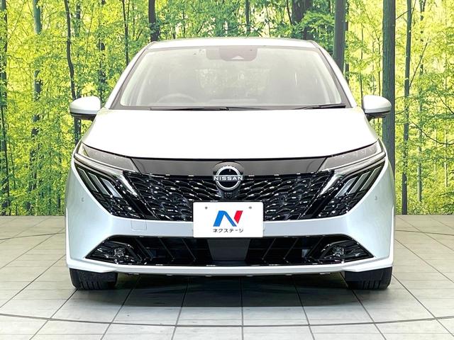 オーラ G 禁煙車 純正9型ナビ 全方位モニター BOSEサウンド プロパイロット デジタルミラー エマージェンシーブレーキ BSM ステアリングヒーター シートヒーター LEDヘッド オートライト ETC(67枚目)