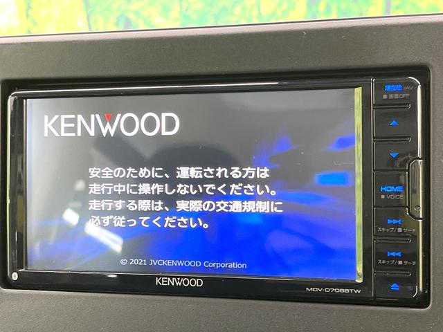 ルークス ハイウェイスター　Ｘ　禁煙車　ＳＤナビ　全方位モニター　エマージェンシーブレーキ　電動スライドドア　オートエアコン　ＥＴＣ　ドラレコ　ＬＥＤヘッド　オートライト　フォグ　サーキュレーター　サンシェード　アイドリングストップ（3枚目）