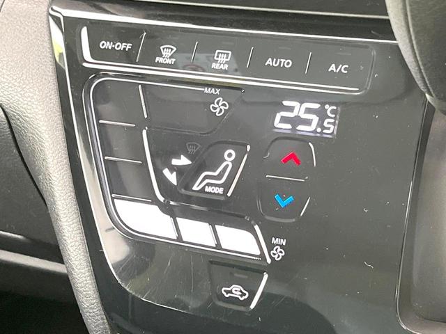 ルークス ハイウェイスター　Ｘ　禁煙車　ＳＤナビ　全方位モニター　エマージェンシーブレーキ　電動スライドドア　オートエアコン　ＥＴＣ　ドラレコ　ＬＥＤヘッド　オートライト　フォグ　サーキュレーター　サンシェード　アイドリングストップ（7枚目）