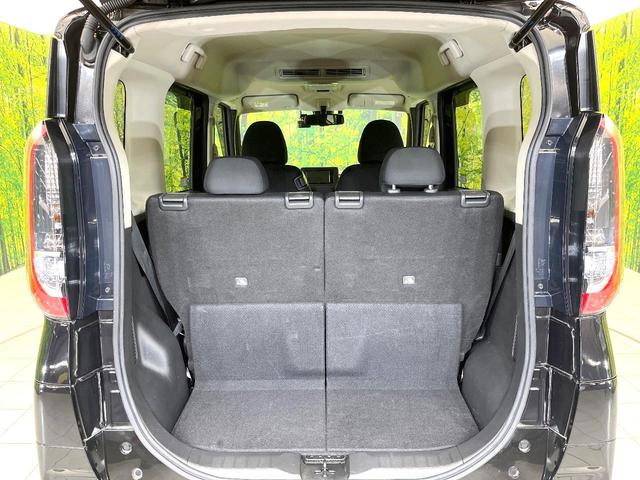 ルークス ハイウェイスター　Ｘ　禁煙車　ＳＤナビ　全方位モニター　エマージェンシーブレーキ　電動スライドドア　オートエアコン　ＥＴＣ　ドラレコ　ＬＥＤヘッド　オートライト　フォグ　サーキュレーター　サンシェード　アイドリングストップ（10枚目）