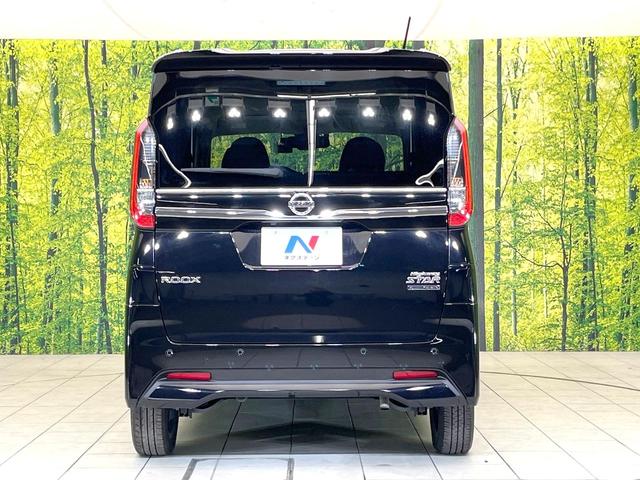 ルークス ハイウェイスター　Ｘ　禁煙車　ＳＤナビ　全方位モニター　エマージェンシーブレーキ　電動スライドドア　オートエアコン　ＥＴＣ　ドラレコ　ＬＥＤヘッド　オートライト　フォグ　サーキュレーター　サンシェード　アイドリングストップ（15枚目）