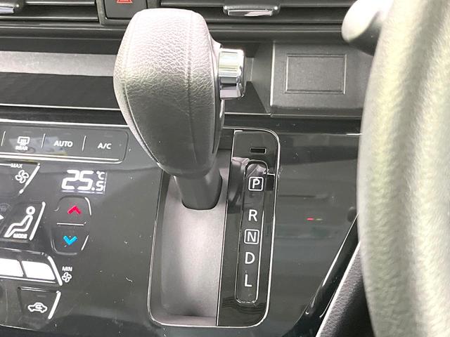 ルークス ハイウェイスター　Ｘ　禁煙車　ＳＤナビ　全方位モニター　エマージェンシーブレーキ　電動スライドドア　オートエアコン　ＥＴＣ　ドラレコ　ＬＥＤヘッド　オートライト　フォグ　サーキュレーター　サンシェード　アイドリングストップ（21枚目）