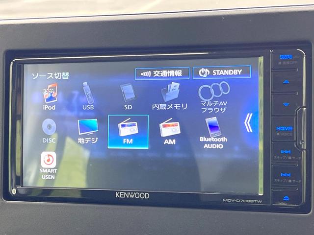 ルークス ハイウェイスター　Ｘ　禁煙車　ＳＤナビ　全方位モニター　エマージェンシーブレーキ　電動スライドドア　オートエアコン　ＥＴＣ　ドラレコ　ＬＥＤヘッド　オートライト　フォグ　サーキュレーター　サンシェード　アイドリングストップ（22枚目）