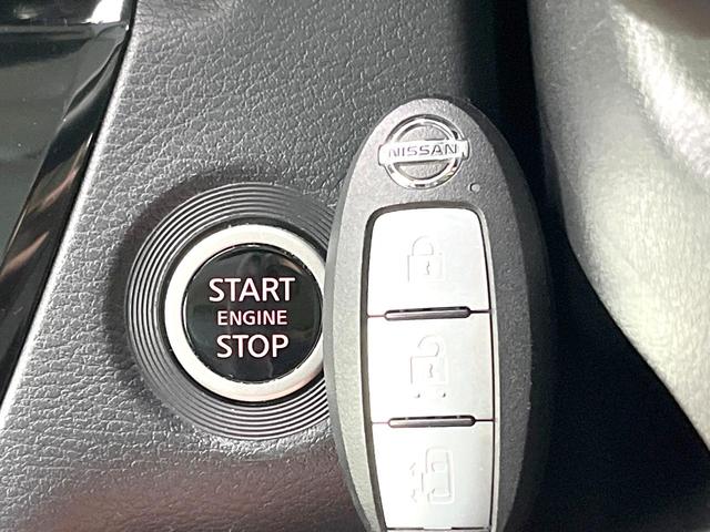 ルークス ハイウェイスター　Ｘ　禁煙車　ＳＤナビ　全方位モニター　エマージェンシーブレーキ　電動スライドドア　オートエアコン　ＥＴＣ　ドラレコ　ＬＥＤヘッド　オートライト　フォグ　サーキュレーター　サンシェード　アイドリングストップ（24枚目）