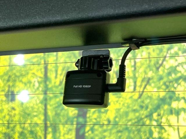 ルークス ハイウェイスター　Ｘ　禁煙車　ＳＤナビ　全方位モニター　エマージェンシーブレーキ　電動スライドドア　オートエアコン　ＥＴＣ　ドラレコ　ＬＥＤヘッド　オートライト　フォグ　サーキュレーター　サンシェード　アイドリングストップ（28枚目）