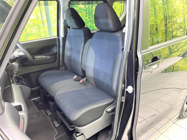 ルークス ハイウェイスター　Ｘ　禁煙車　ＳＤナビ　全方位モニター　エマージェンシーブレーキ　電動スライドドア　オートエアコン　ＥＴＣ　ドラレコ　ＬＥＤヘッド　オートライト　フォグ　サーキュレーター　サンシェード　アイドリングストップ（29枚目）