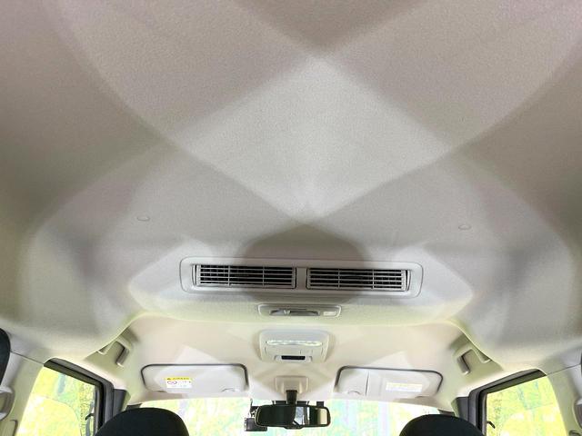 ルークス ハイウェイスター　Ｘ　禁煙車　ＳＤナビ　全方位モニター　エマージェンシーブレーキ　電動スライドドア　オートエアコン　ＥＴＣ　ドラレコ　ＬＥＤヘッド　オートライト　フォグ　サーキュレーター　サンシェード　アイドリングストップ（33枚目）