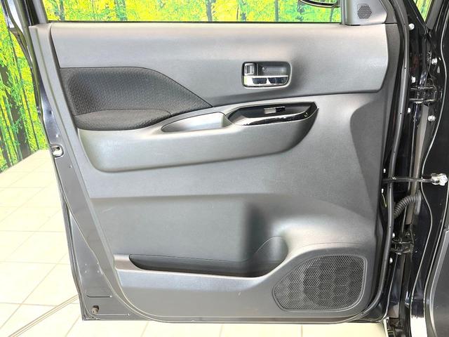 ルークス ハイウェイスター　Ｘ　禁煙車　ＳＤナビ　全方位モニター　エマージェンシーブレーキ　電動スライドドア　オートエアコン　ＥＴＣ　ドラレコ　ＬＥＤヘッド　オートライト　フォグ　サーキュレーター　サンシェード　アイドリングストップ（35枚目）