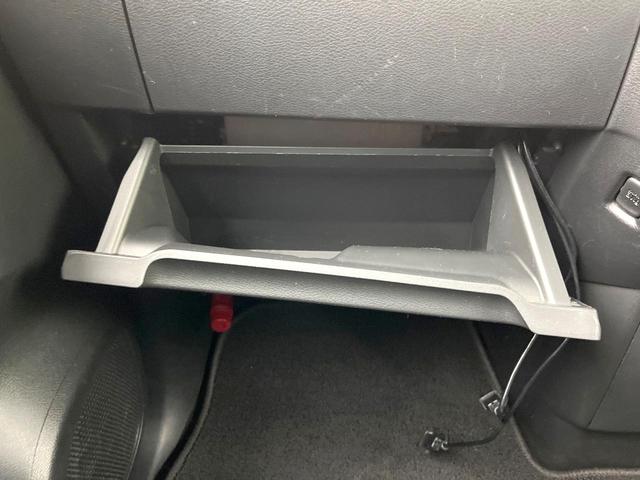 ルークス ハイウェイスター　Ｘ　禁煙車　ＳＤナビ　全方位モニター　エマージェンシーブレーキ　電動スライドドア　オートエアコン　ＥＴＣ　ドラレコ　ＬＥＤヘッド　オートライト　フォグ　サーキュレーター　サンシェード　アイドリングストップ（37枚目）