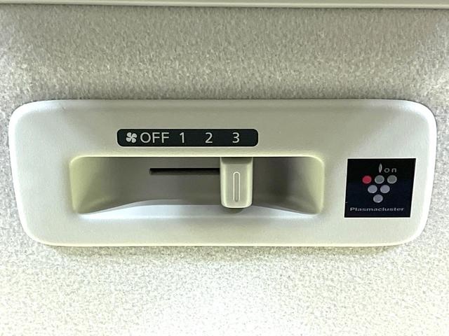 ルークス ハイウェイスター　Ｘ　禁煙車　ＳＤナビ　全方位モニター　エマージェンシーブレーキ　電動スライドドア　オートエアコン　ＥＴＣ　ドラレコ　ＬＥＤヘッド　オートライト　フォグ　サーキュレーター　サンシェード　アイドリングストップ（42枚目）