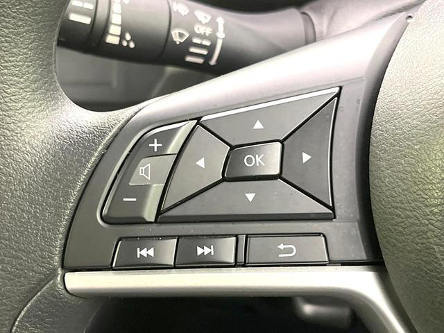 ルークス ハイウェイスター　Ｘ　禁煙車　ＳＤナビ　全方位モニター　エマージェンシーブレーキ　電動スライドドア　オートエアコン　ＥＴＣ　ドラレコ　ＬＥＤヘッド　オートライト　フォグ　サーキュレーター　サンシェード　アイドリングストップ（44枚目）