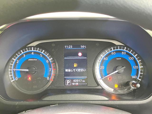 ルークス ハイウェイスター　Ｘ　禁煙車　ＳＤナビ　全方位モニター　エマージェンシーブレーキ　電動スライドドア　オートエアコン　ＥＴＣ　ドラレコ　ＬＥＤヘッド　オートライト　フォグ　サーキュレーター　サンシェード　アイドリングストップ（49枚目）