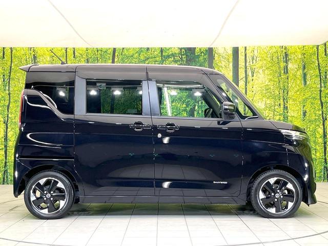 ルークス ハイウェイスター　Ｘ　禁煙車　ＳＤナビ　全方位モニター　エマージェンシーブレーキ　電動スライドドア　オートエアコン　ＥＴＣ　ドラレコ　ＬＥＤヘッド　オートライト　フォグ　サーキュレーター　サンシェード　アイドリングストップ（62枚目）