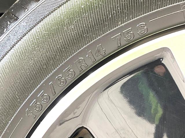 ルークス ハイウェイスター　Ｘ　禁煙車　ＳＤナビ　全方位モニター　エマージェンシーブレーキ　電動スライドドア　オートエアコン　ＥＴＣ　ドラレコ　ＬＥＤヘッド　オートライト　フォグ　サーキュレーター　サンシェード　アイドリングストップ（67枚目）