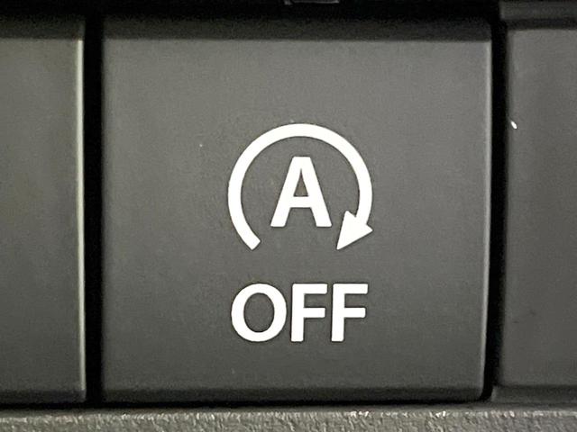 スペーシアカスタム ハイブリッドＧＳ　届出済未使用車　電動スライドドア　セーフティセンス　レーダークルーズ　シートヒーター　スマートキー　ＬＥＤヘッド　オートライト　フォグ　オートエアコン　アイドリングストップ　シートリフター（24枚目）