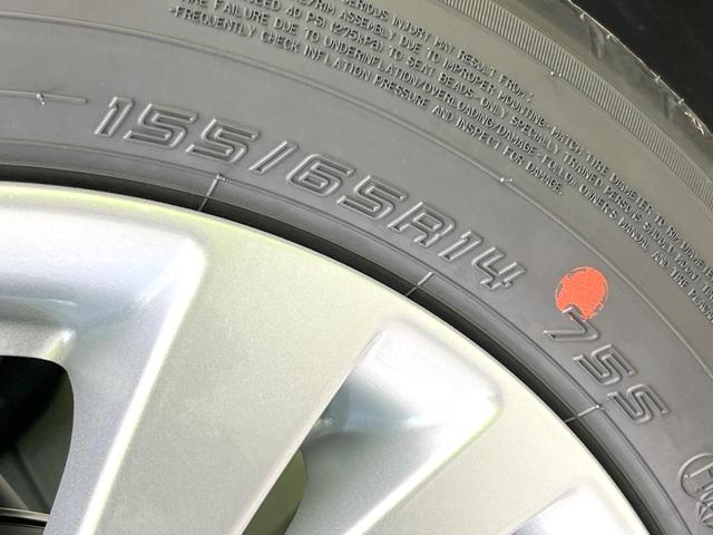 スペーシアカスタム ハイブリッドＧＳ　届出済未使用車　電動スライドドア　セーフティセンス　レーダークルーズ　シートヒーター　スマートキー　ＬＥＤヘッド　オートライト　フォグ　オートエアコン　アイドリングストップ　シートリフター（60枚目）