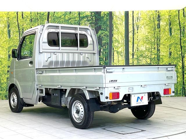 キャリイトラック ＫＣ　禁煙車　ＭＴ車　ＡＭ／ＦＭ　シガーライター　ヘッドライトレベライザー　サンバイザー　マッドガード　アシストグリップ（37枚目）