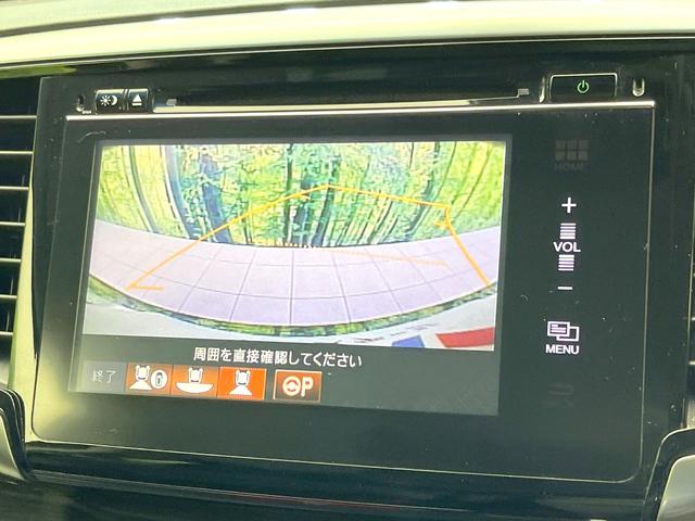 オデッセイハイブリッド ハイブリッドアブソルート・ホンダセンシンアドバンスＰ　禁煙車　インターナビ　バックモニター　ホンダセンシング　レーダークルーズ　両側パワスラ　ＬＥＤヘッド　オートライト　スマートキー　ＥＴＣ　ドラレコ　パワーシート　リアオートエアコン　オートエアコン（4枚目）