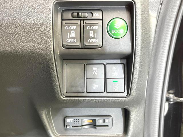 オデッセイハイブリッド ハイブリッドアブソルート・ホンダセンシンアドバンスＰ　禁煙車　インターナビ　バックモニター　ホンダセンシング　レーダークルーズ　両側パワスラ　ＬＥＤヘッド　オートライト　スマートキー　ＥＴＣ　ドラレコ　パワーシート　リアオートエアコン　オートエアコン（25枚目）