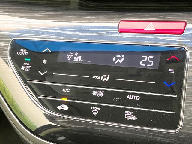 オデッセイハイブリッド ハイブリッドアブソルート・ホンダセンシンアドバンスＰ　禁煙車　インターナビ　バックモニター　ホンダセンシング　レーダークルーズ　両側パワスラ　ＬＥＤヘッド　オートライト　スマートキー　ＥＴＣ　ドラレコ　パワーシート　リアオートエアコン　オートエアコン（27枚目）
