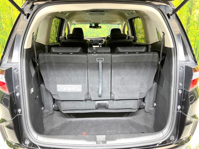 オデッセイハイブリッド ハイブリッドアブソルート・ホンダセンシンアドバンスＰ　禁煙車　インターナビ　バックモニター　ホンダセンシング　レーダークルーズ　両側パワスラ　ＬＥＤヘッド　オートライト　スマートキー　ＥＴＣ　ドラレコ　パワーシート　リアオートエアコン　オートエアコン（36枚目）