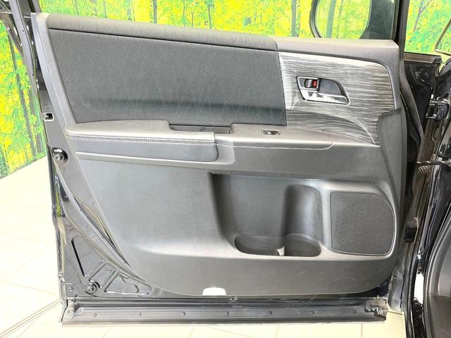 オデッセイハイブリッド ハイブリッドアブソルート・ホンダセンシンアドバンスＰ　禁煙車　インターナビ　バックモニター　ホンダセンシング　レーダークルーズ　両側パワスラ　ＬＥＤヘッド　オートライト　スマートキー　ＥＴＣ　ドラレコ　パワーシート　リアオートエアコン　オートエアコン（37枚目）