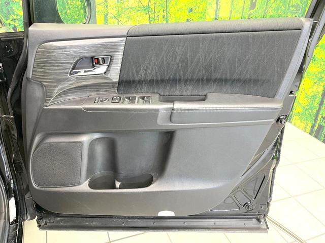 オデッセイハイブリッド ハイブリッドアブソルート・ホンダセンシンアドバンスＰ　禁煙車　インターナビ　バックモニター　ホンダセンシング　レーダークルーズ　両側パワスラ　ＬＥＤヘッド　オートライト　スマートキー　ＥＴＣ　ドラレコ　パワーシート　リアオートエアコン　オートエアコン（38枚目）