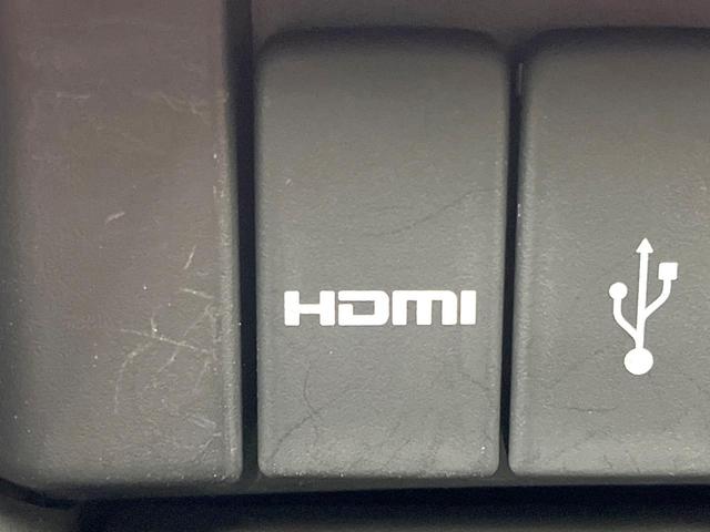 オデッセイハイブリッド ハイブリッドアブソルート・ホンダセンシンアドバンスＰ　禁煙車　インターナビ　バックモニター　ホンダセンシング　レーダークルーズ　両側パワスラ　ＬＥＤヘッド　オートライト　スマートキー　ＥＴＣ　ドラレコ　パワーシート　リアオートエアコン　オートエアコン（40枚目）